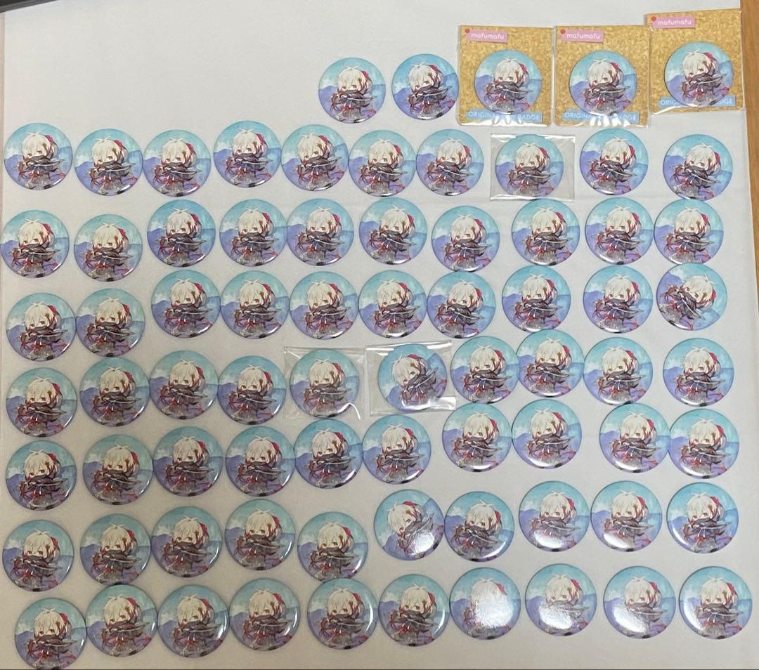 まふまふ 忍びのすすめ 76点 缶バッジ 神楽色アーティファクト ファミマ