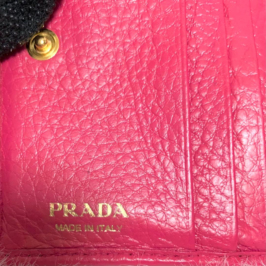 yyytPRADAプラダ　２つ折り財布　サフィアーノレザー　ピンク