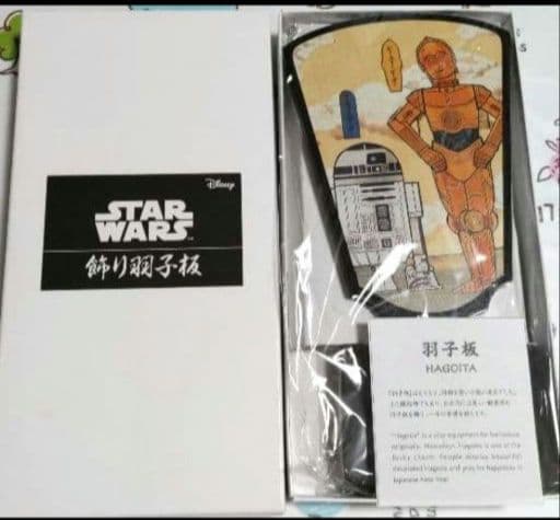 スターウォーズ 飾り羽子板 STAR WARS 羽子板