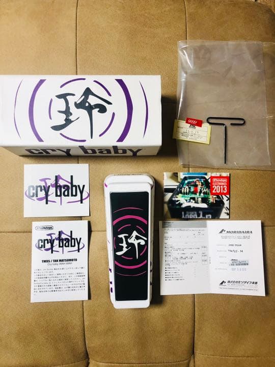 TM95 crybaby  ワウペダル　B’z 松本孝弘　TAK