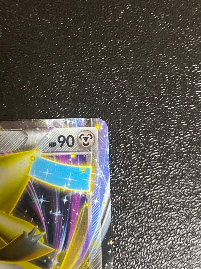 【稀少】ポケモンカード ジラーチEX 1ed 【極美品】