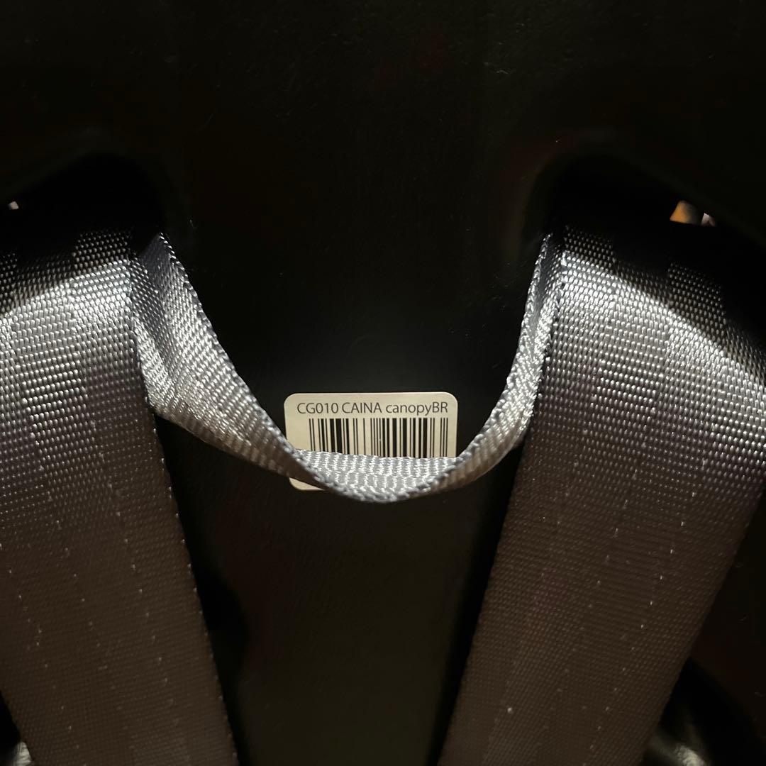 リーマン カイナ キャノピーα チャイルドシート 幌 軽量 メッシュ ジュニア