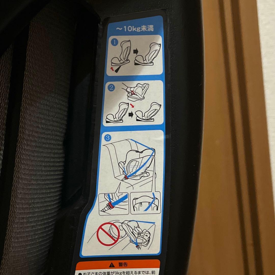 リーマン カイナ キャノピーα チャイルドシート 幌 軽量 メッシュ ジュニア