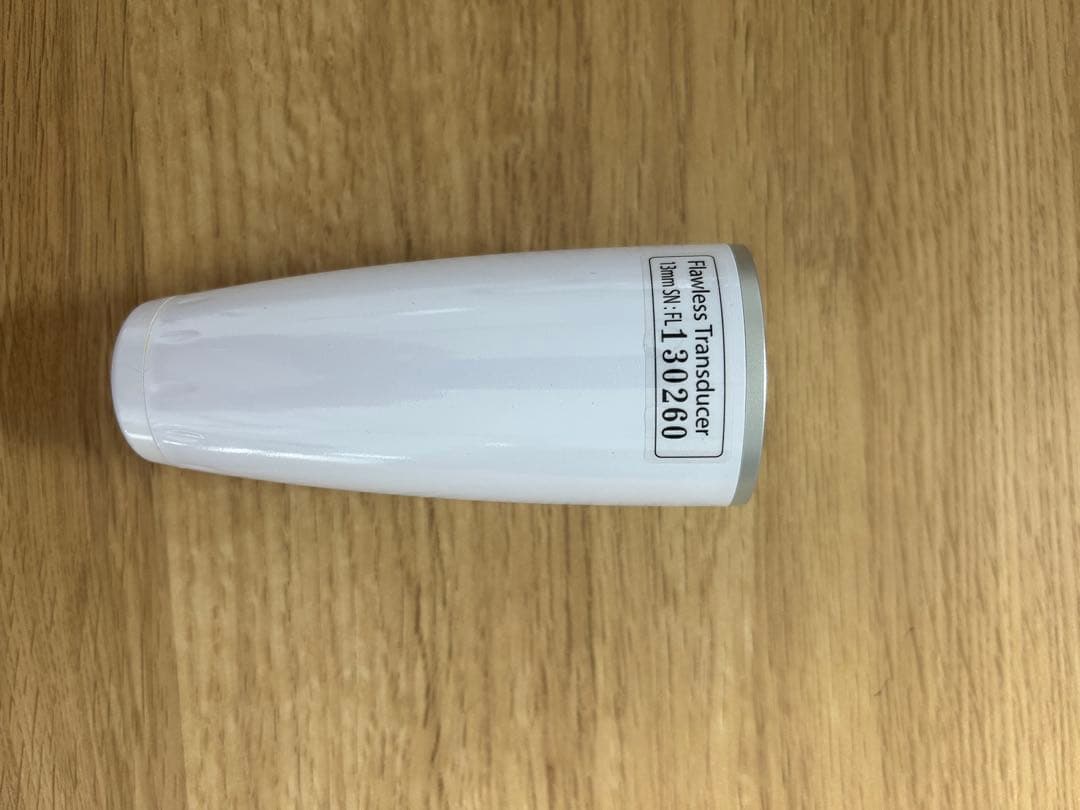 アルテミスPⅡ HIFU