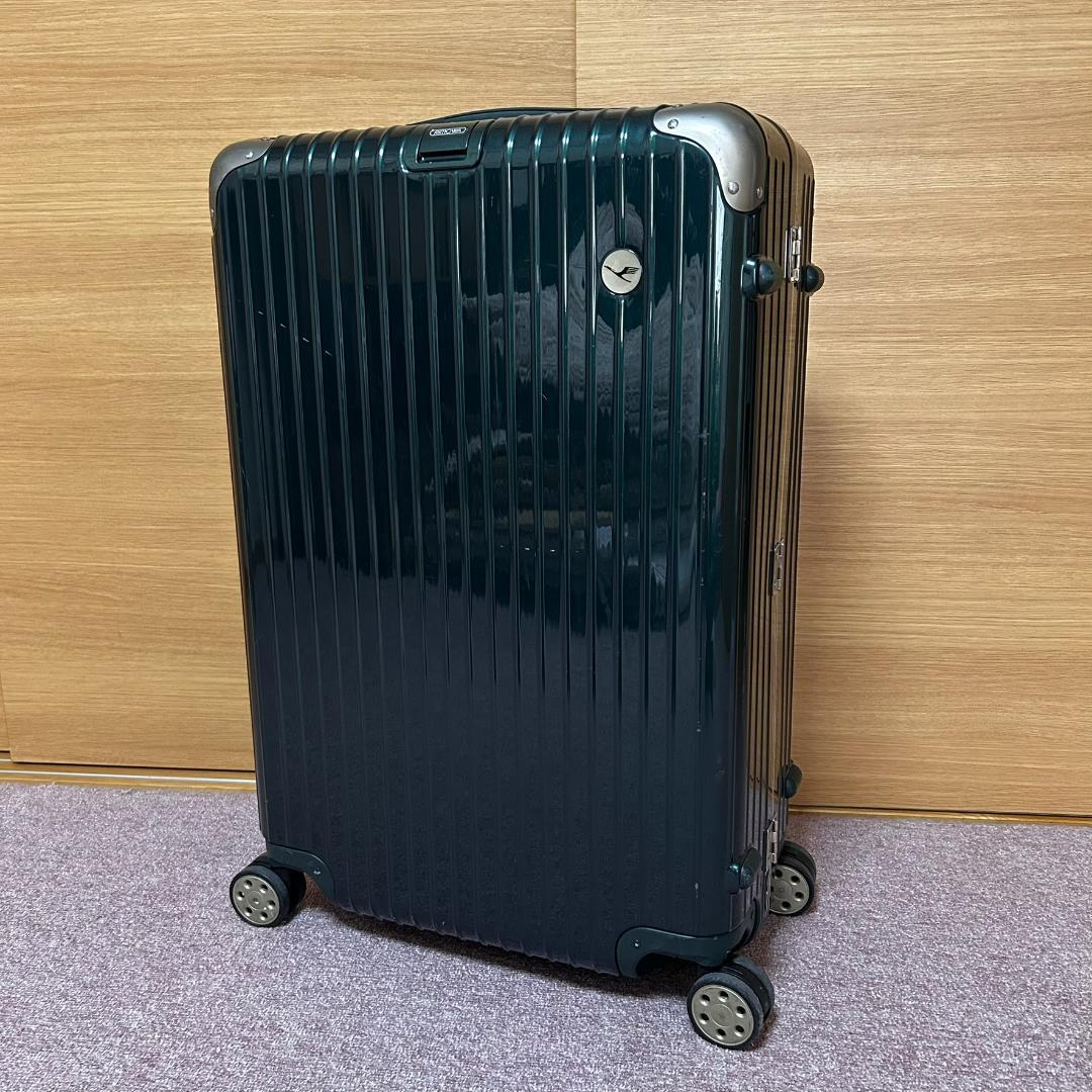 RIMOWA　リモワ　リンボ　キャリーケース　98L　マルチホイール　グリーン