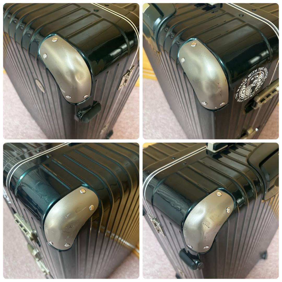 RIMOWA　リモワ　リンボ　キャリーケース　98L　マルチホイール　グリーン
