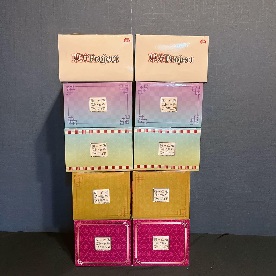 10体　まとめ売り　東方　フィギュア