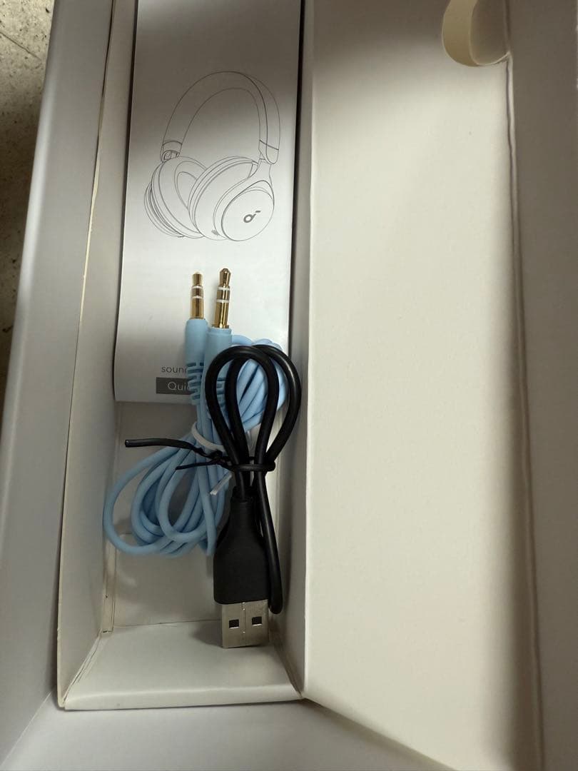 ワイヤレスヘッドホン ライトブルー