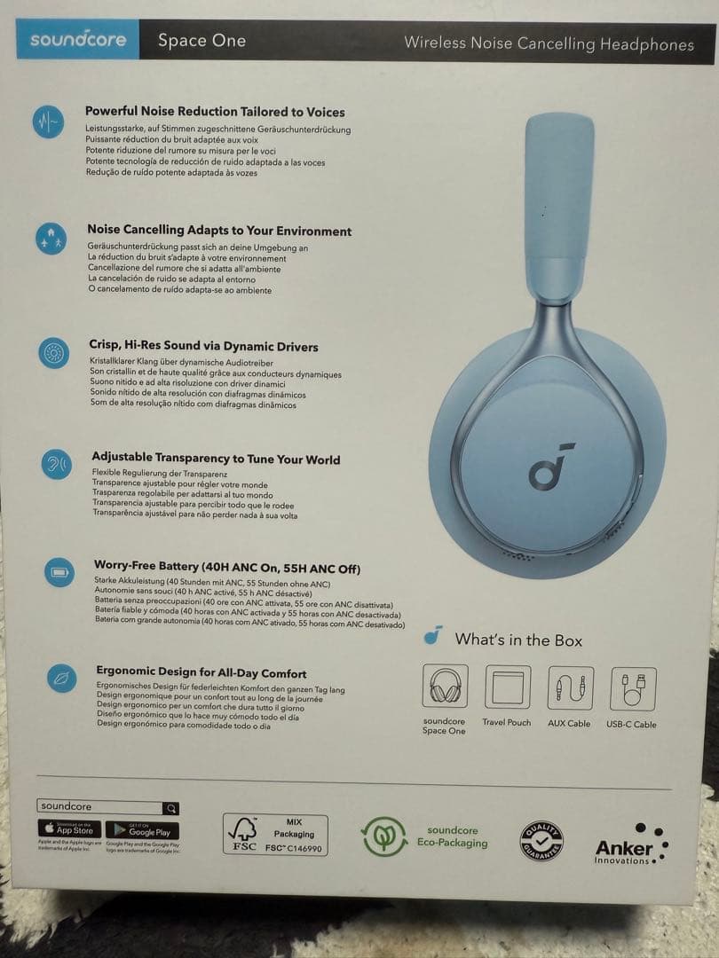 ワイヤレスヘッドホン ライトブルー