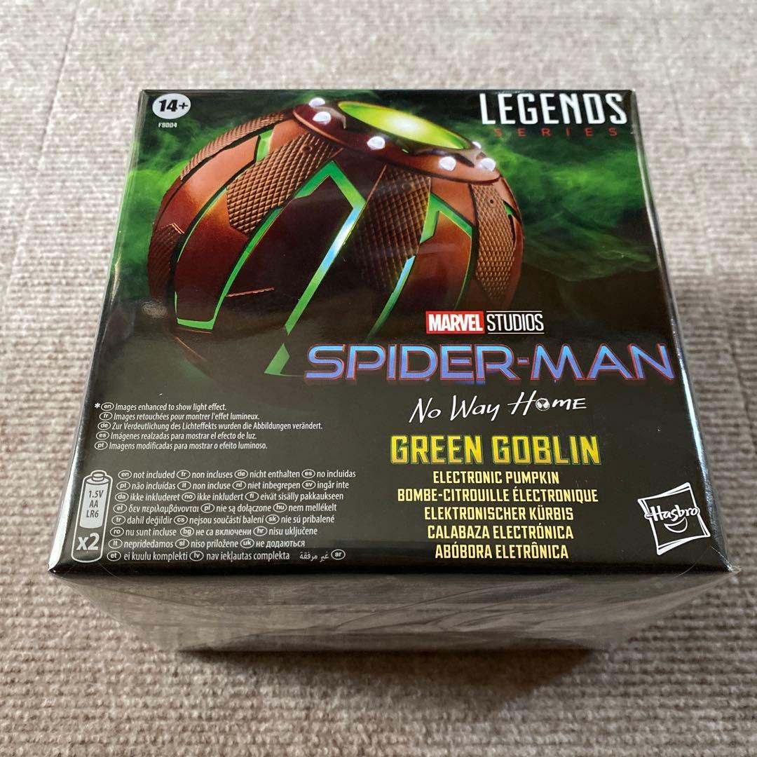 スパイダーマン　ゴブリン　ボム