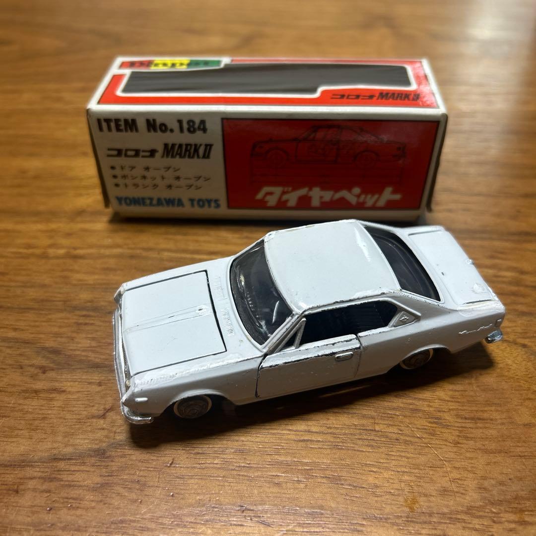 ヨネザワダイヤペット　No184 コロナマークII 日本製