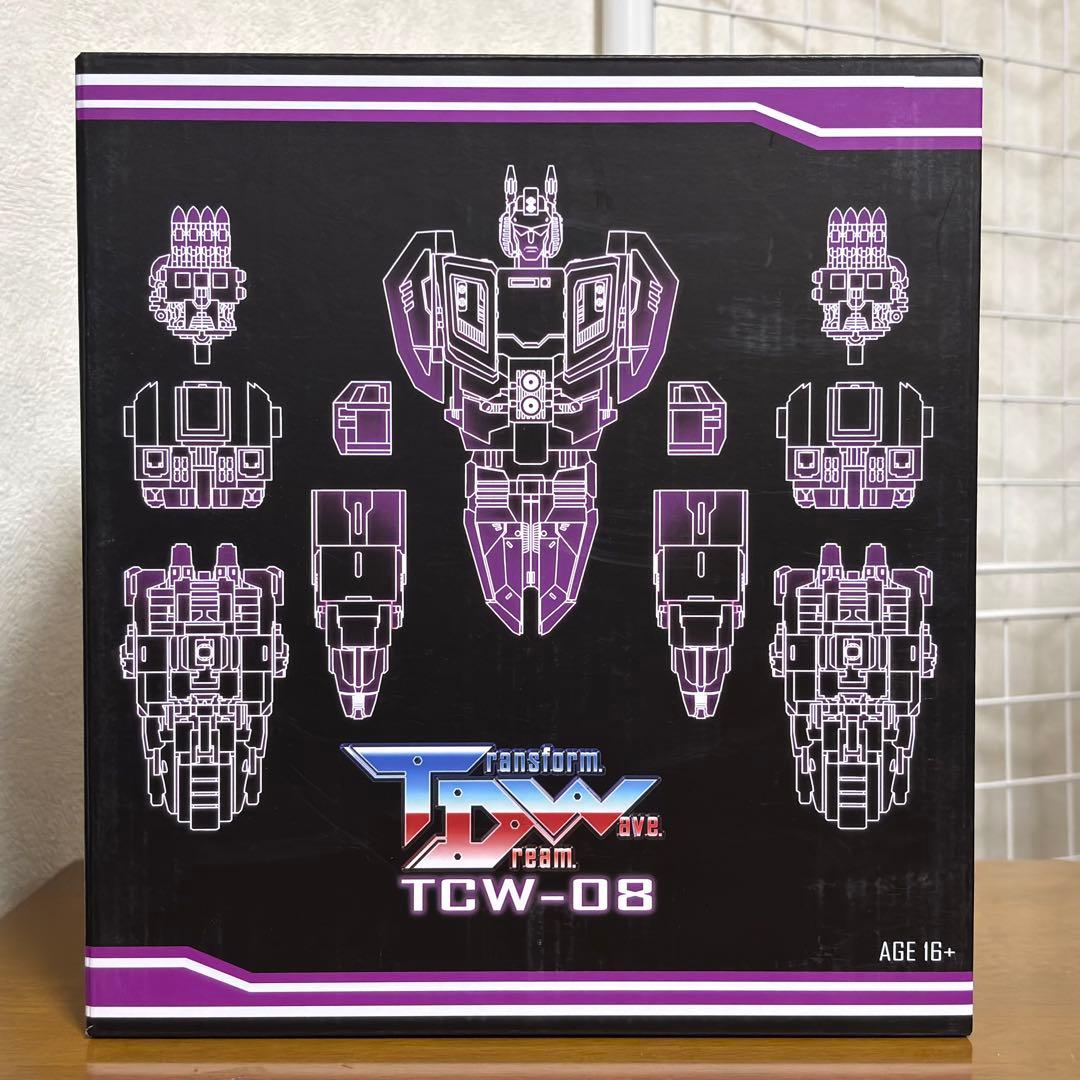 トランスフォーマー パワーオブザプライム PP オボミナス コンプリートセット