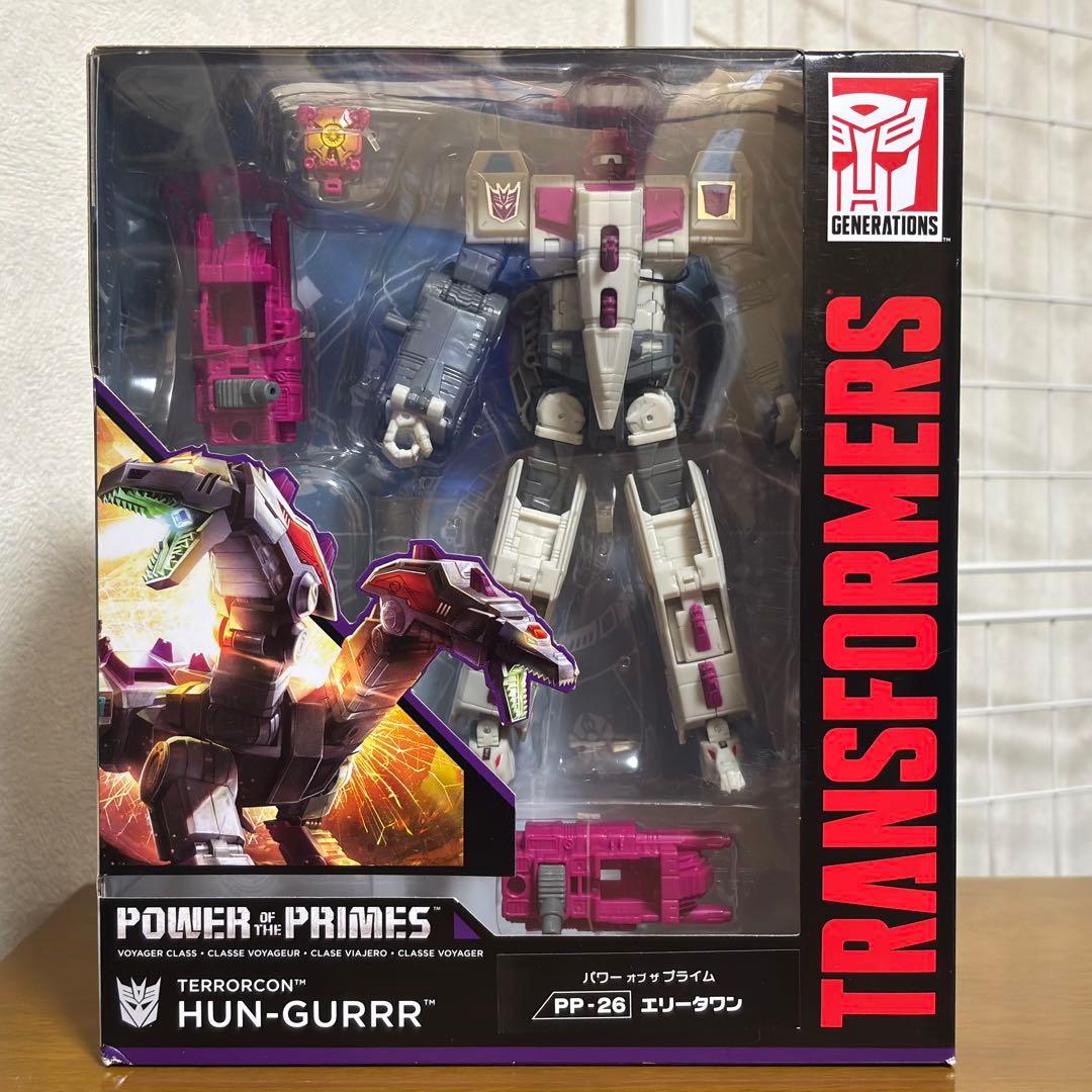 トランスフォーマー パワーオブザプライム PP オボミナス コンプリートセット
