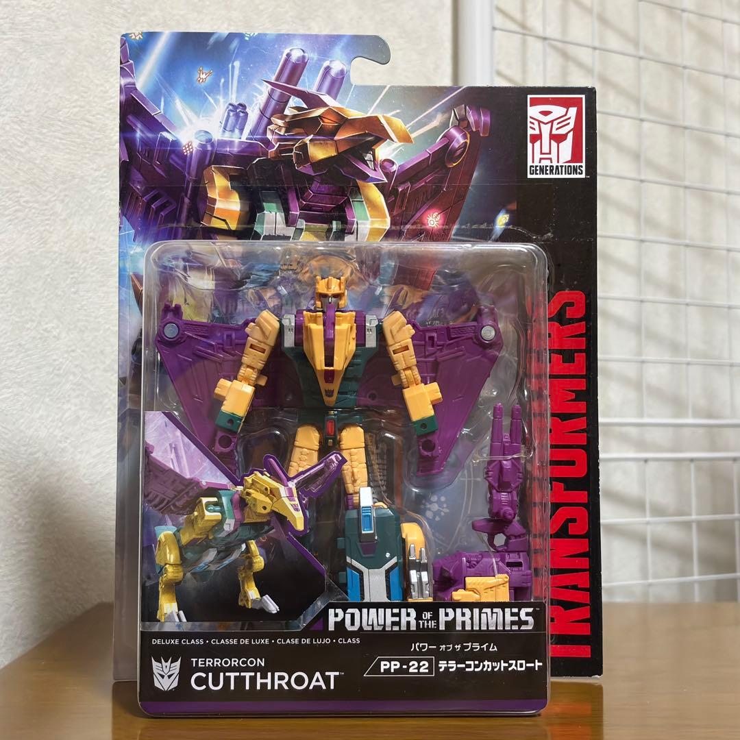 トランスフォーマー パワーオブザプライム PP オボミナス コンプリートセット