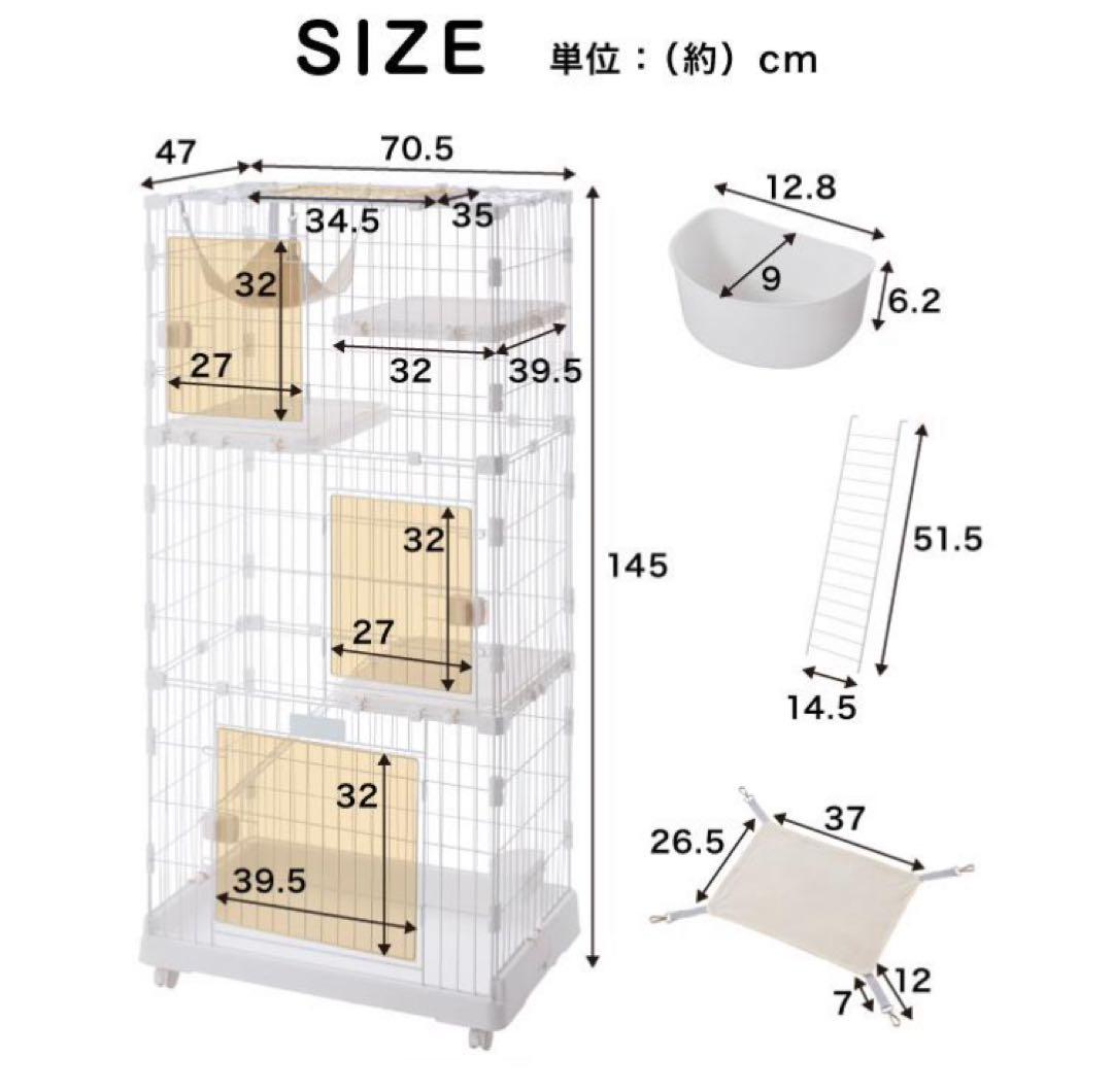 キャットケージ　高さ145cm 多機能　ゲージ　猫用品　ペット用品　グレー