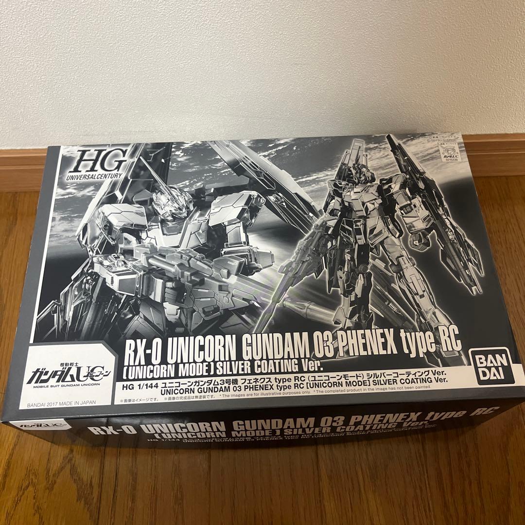 RX-0 ユニコーンガンダム 03 フェネクス 金銀コーティングセット