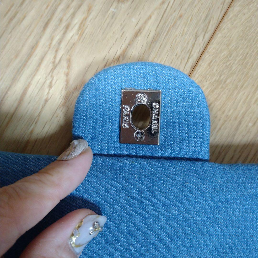 おまとめ2点　8lo8lo-m　デニムショルダバッグーとロゴデニムバッグ