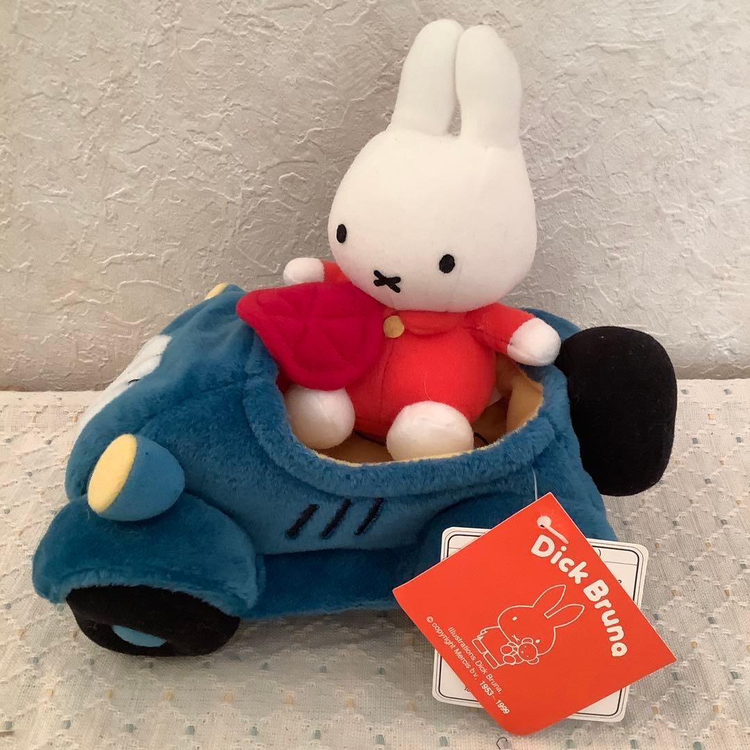 【レア】ミッフィーのじどうしゃ　ぬいぐるみ