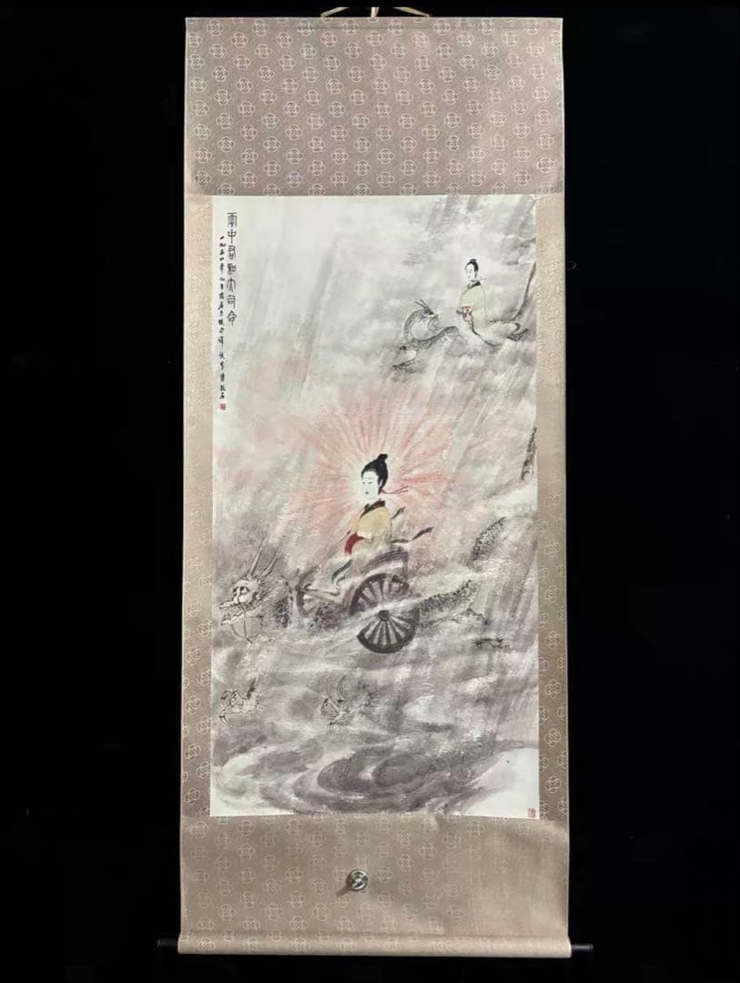 【12月限定価格】傅抱石《雲中君》中堂画｜掛け軸・実物撮影