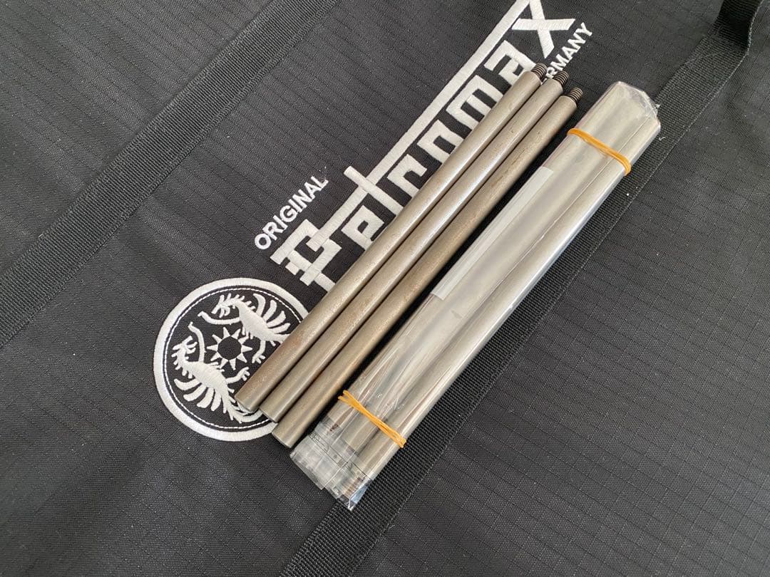 ペトロマックス ファイヤーボウル fs48 専用ケースセット 焚き火台