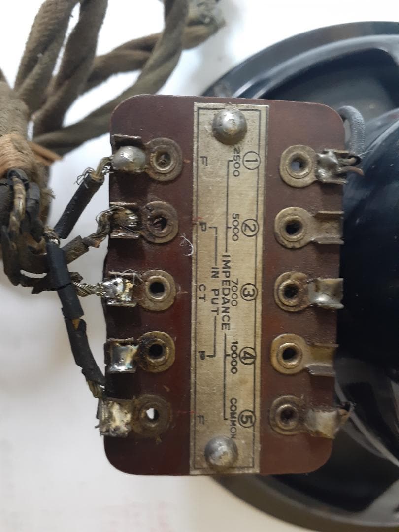 フィールドスピーカー　励磁　ONKYO　ED-80　動作品