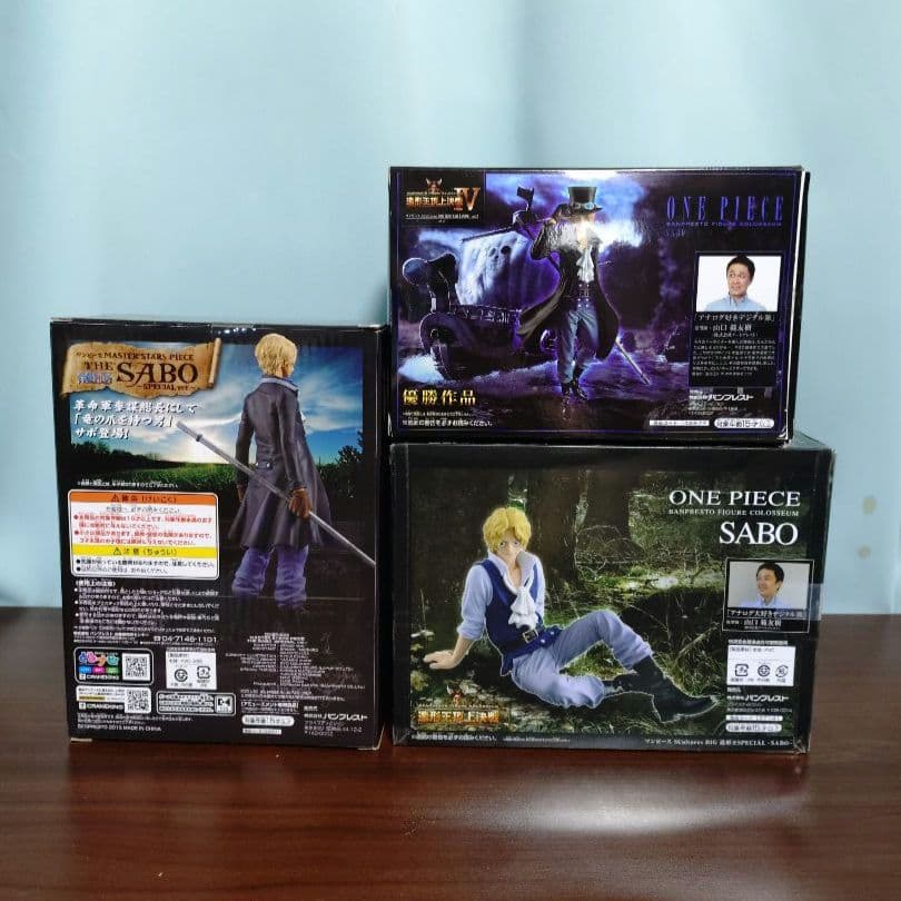 ワンピース ルフィ フィギュア smsd 他サボ プライズ