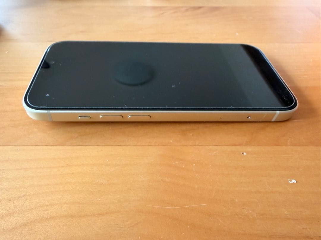 iPhone15イエロー 256G 88%MagSafeケース3点