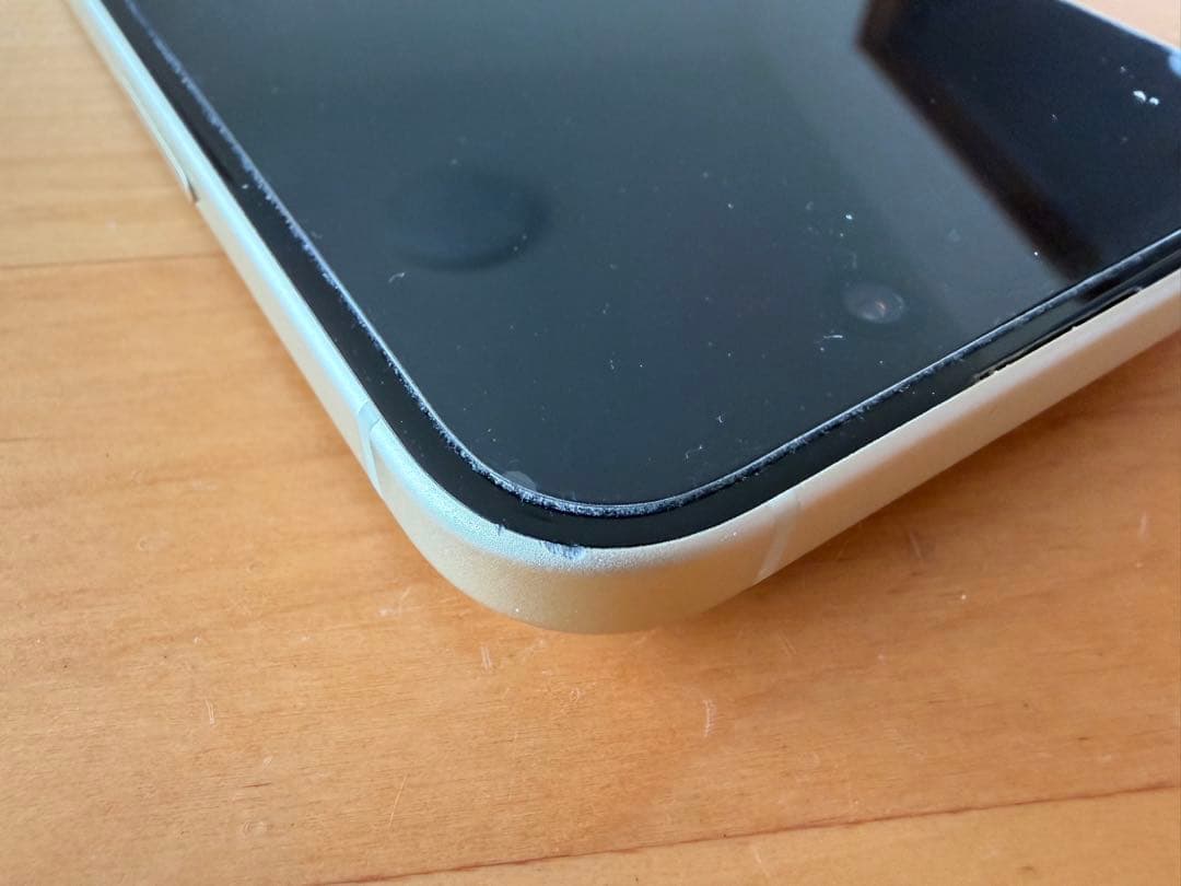 iPhone15イエロー 256G 88%MagSafeケース3点