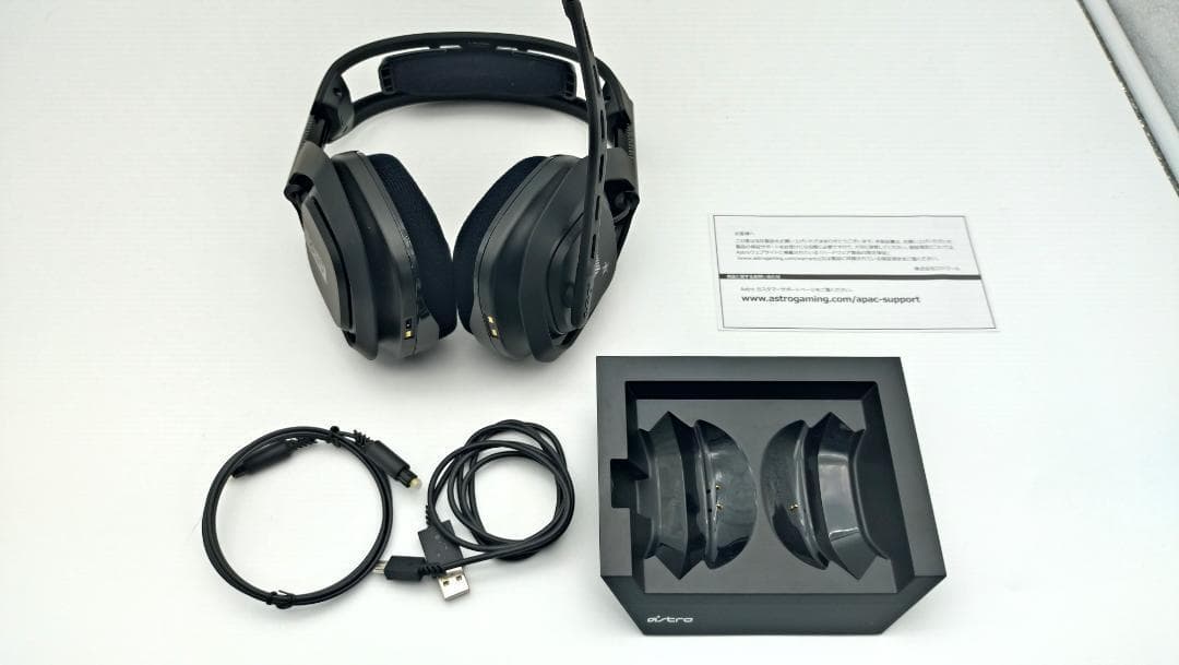 【匿名配送】astro A50 ワイヤレスヘッドホン + ベースステーション