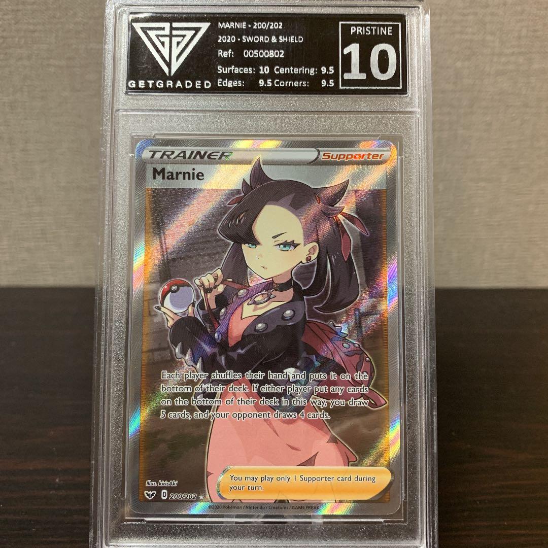 ポケモンカード　英語版　マリィ　SR ソードシールド　getgraded 10点