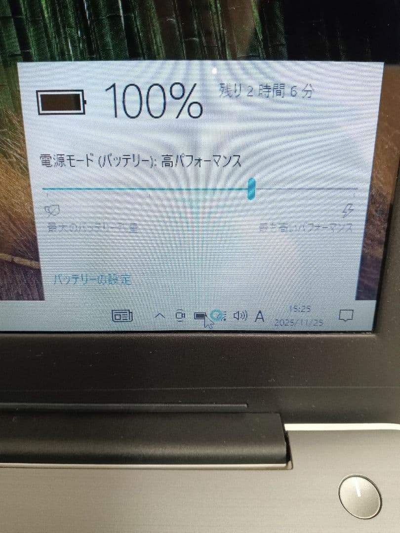 ✪ DELL Inspiron 15 5565 ストレージ無 8GB