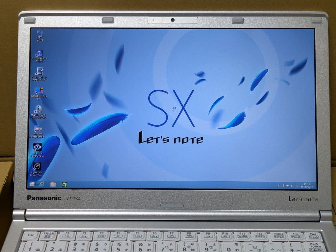 Panasonic Let's note SX4 LTEモデル