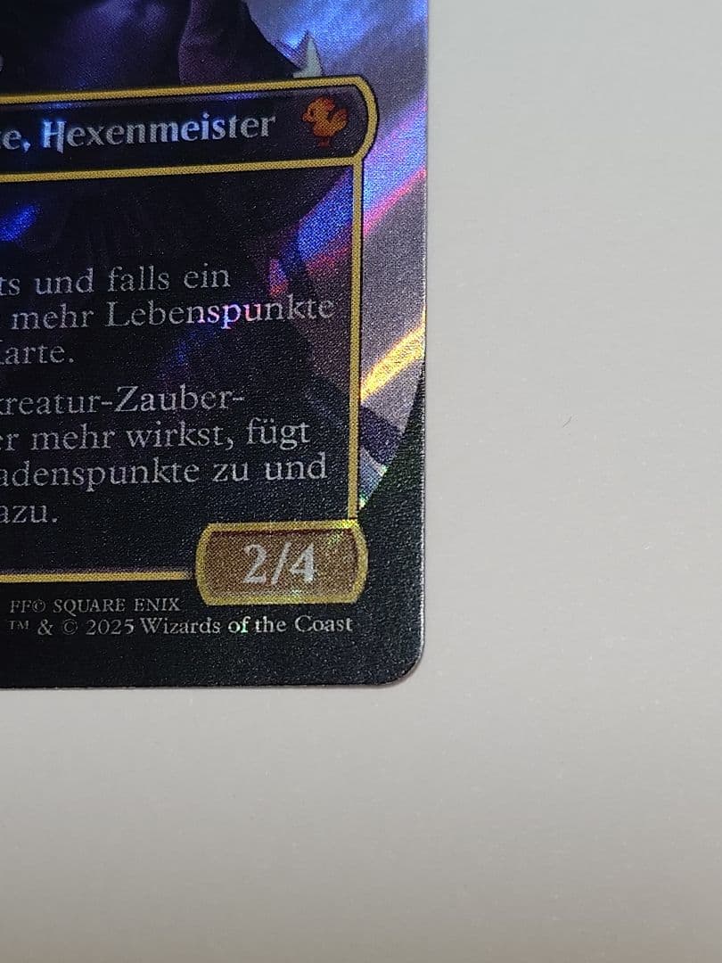 N*N様 MTG FIC 魔女、ヤ・シュトラ・ルル ドイツ語 サージ Foil