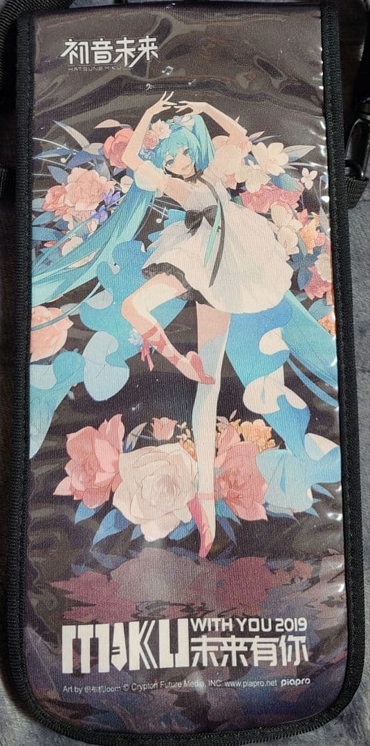 中国限定 初音ミク miku with you 2019 ペンライトホルダー