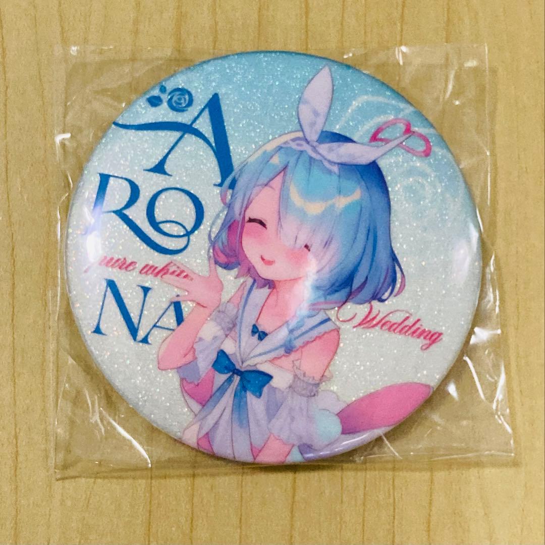 ブルーアーカイブ　中国限定　純白誓約　コハル　クッション 他グッズセット