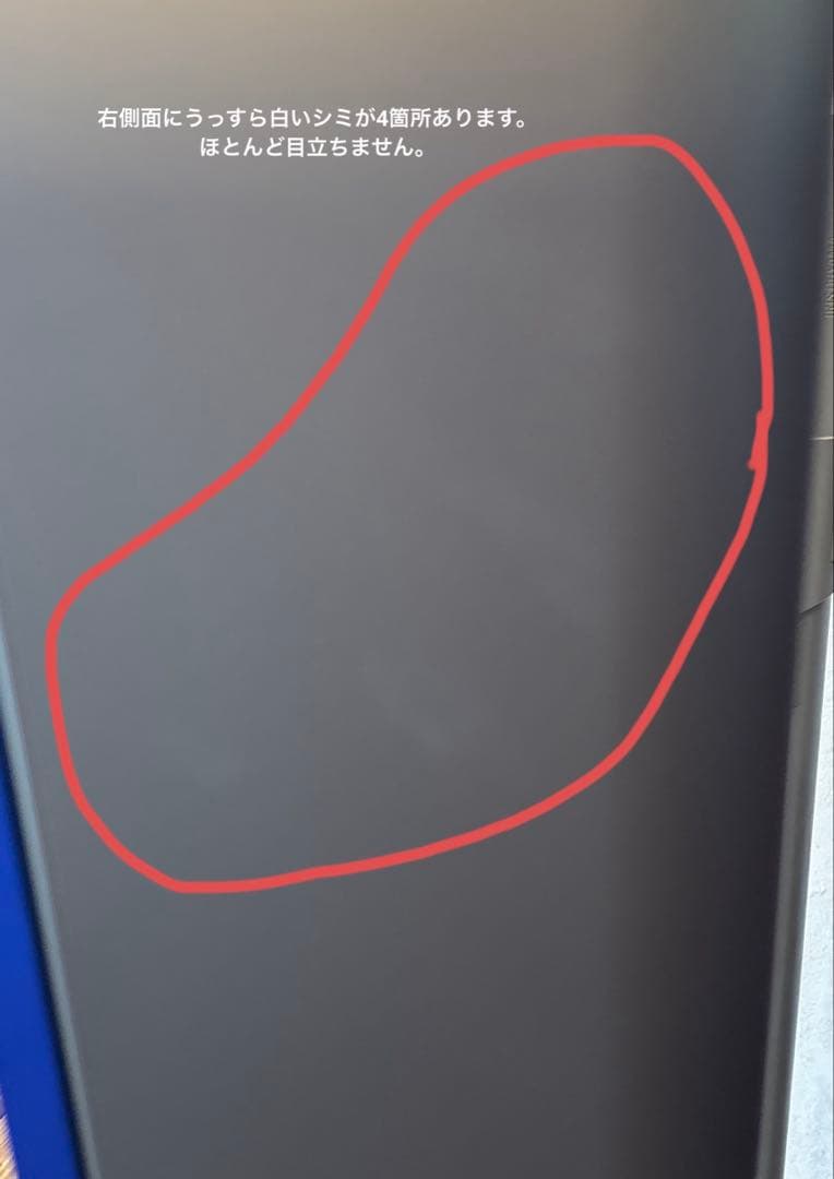 ダイソン　pure cool TP00 空気清浄機付き扇風機