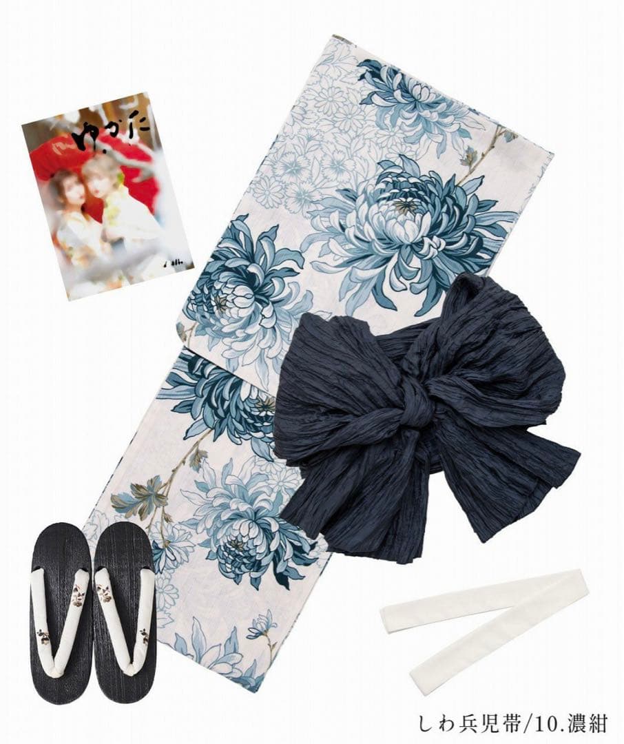 dita青い花柄浴衣・帯・下駄セット