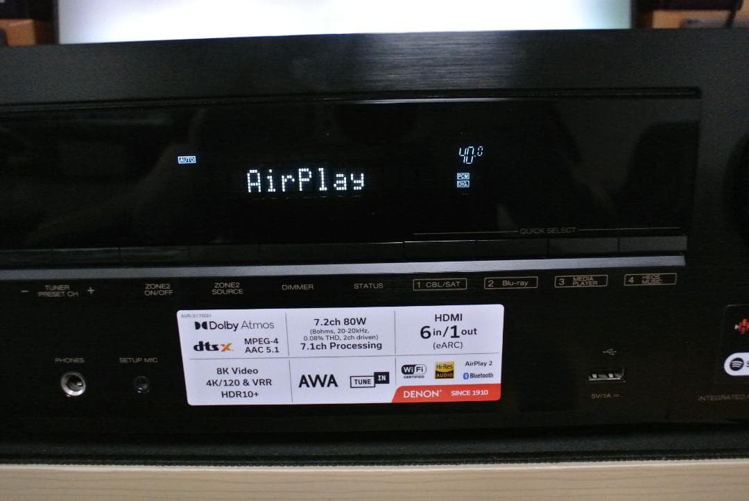 DENON AVアンプ AVR-X1700H 動作確認済み 付属品付き