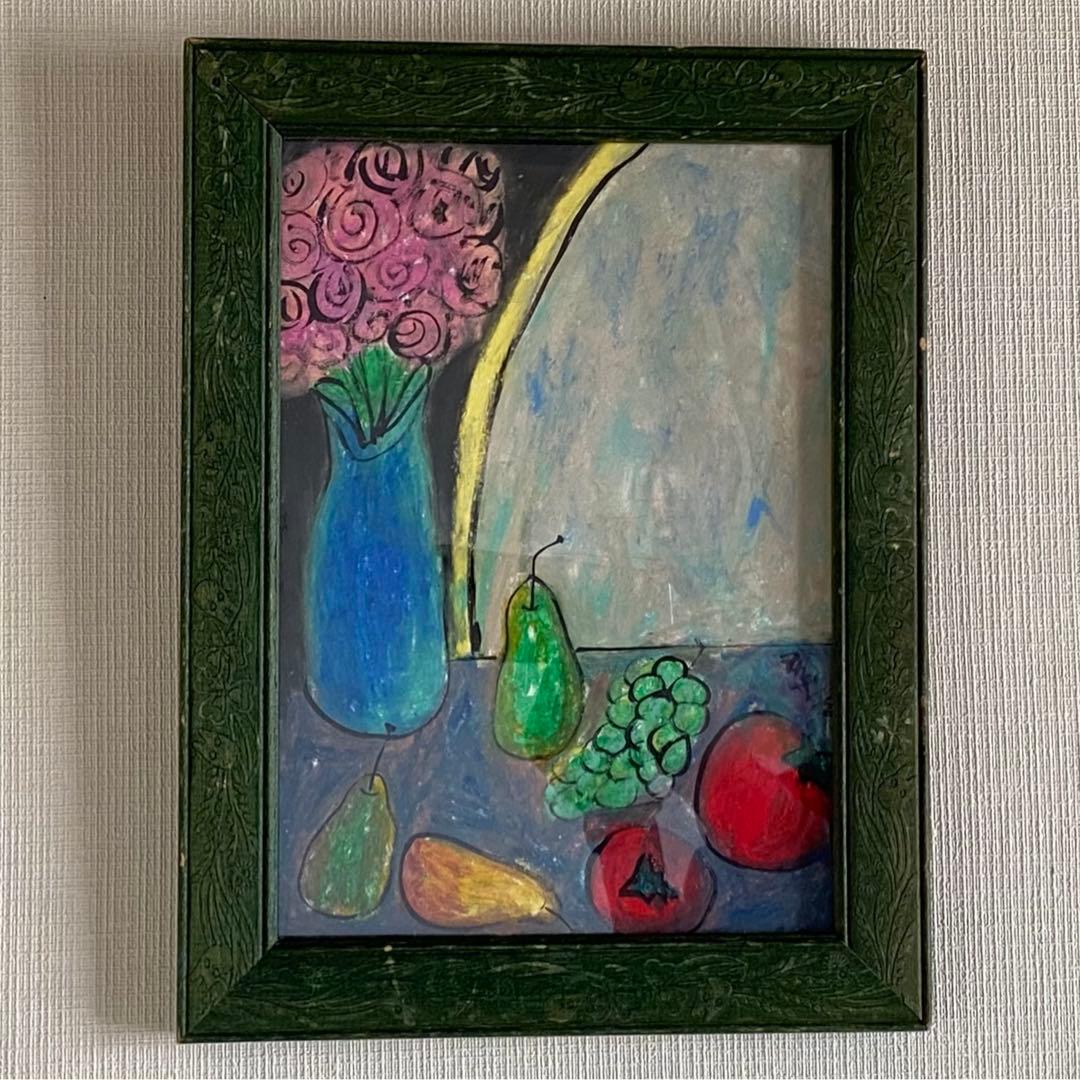 絵画 。原画☆【テーブルの上の花瓶の中のきれいな花、いろいろな色の果物】