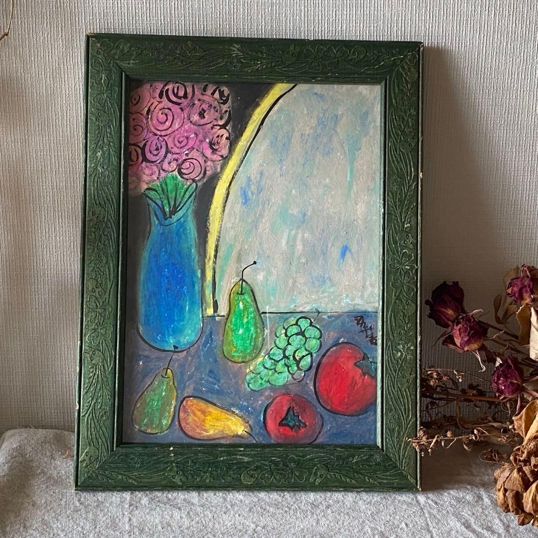 絵画 。原画☆【テーブルの上の花瓶の中のきれいな花、いろいろな色の果物】