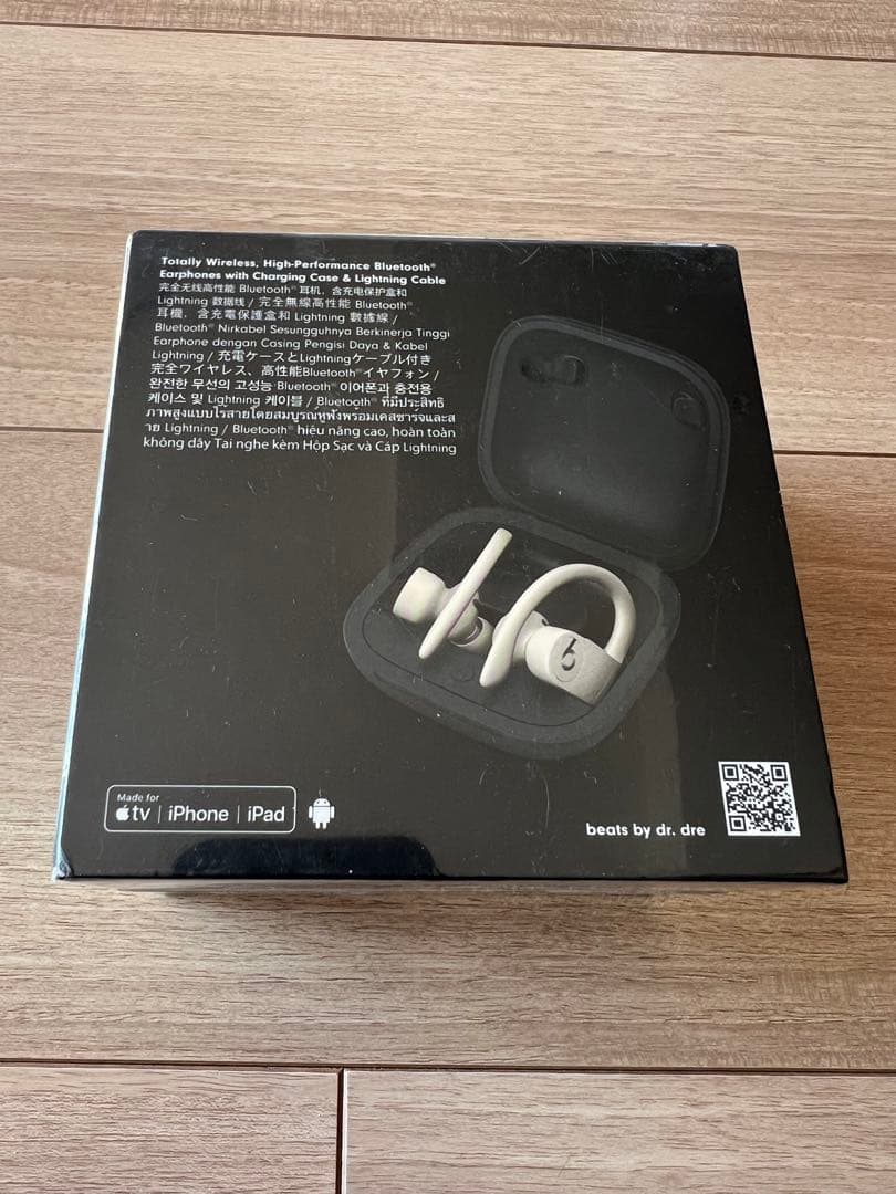 ‼️アイアンマンさん専用‼️POWERBEATS PROアイボリーMV722PA/A