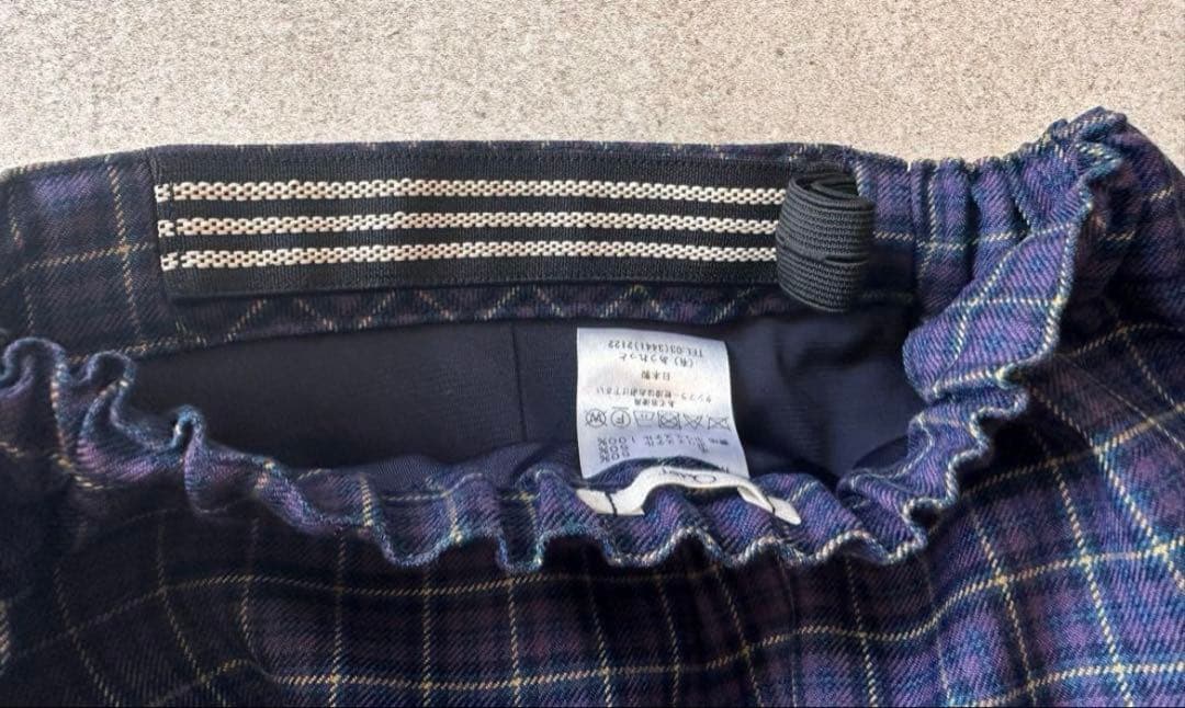 【美品】オーダーメイド ラップキュロット お受験　アウレット