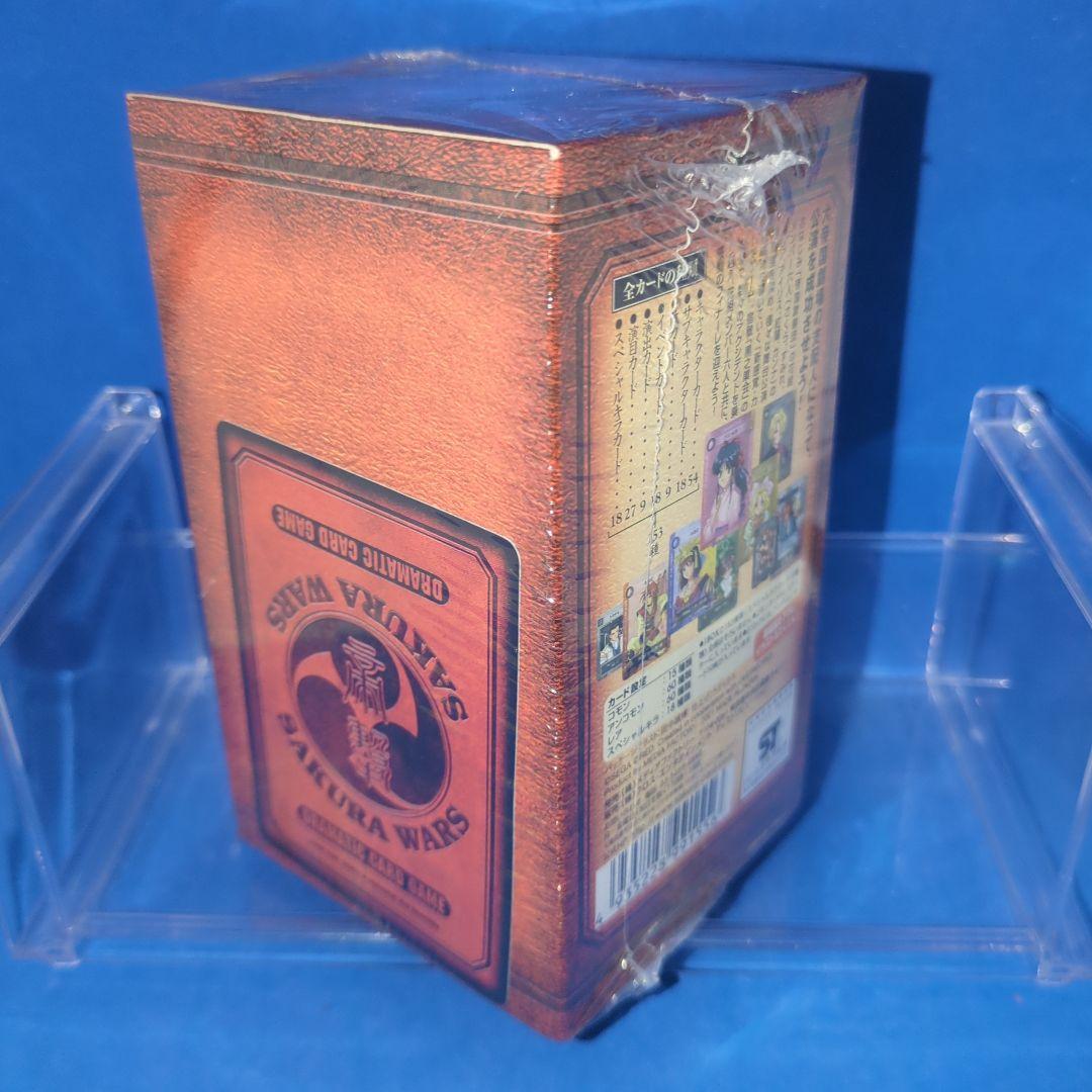 絶版　サクラ大戦カードゲーム　第一幕　帝国歌劇団・花組レビュウ　シュリンク付き