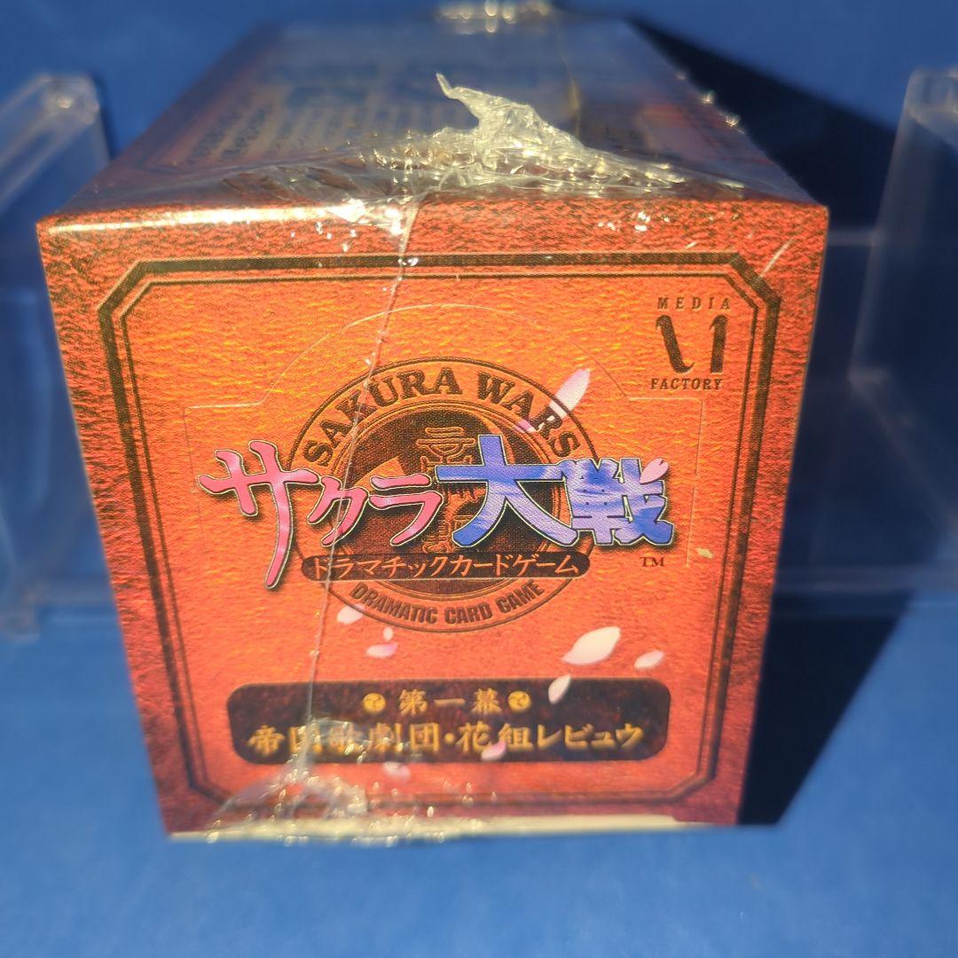 絶版　サクラ大戦カードゲーム　第一幕　帝国歌劇団・花組レビュウ　シュリンク付き
