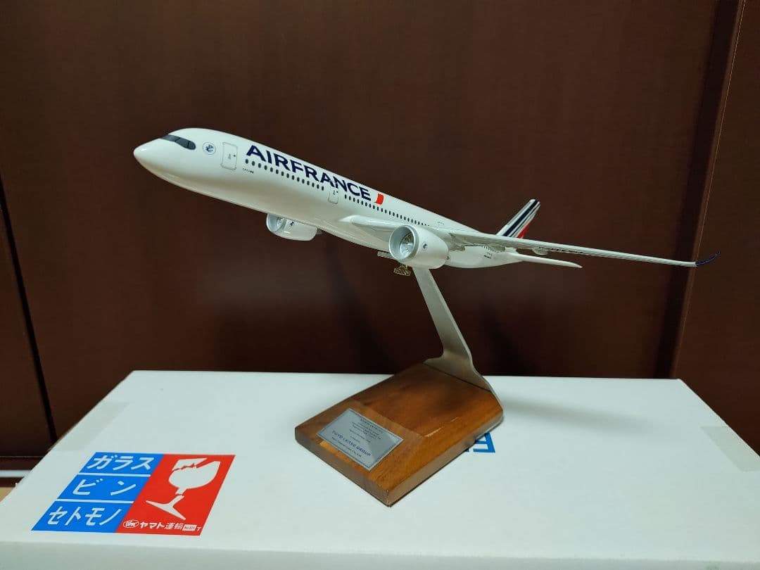 【非売品】PACMIN パックミン エールフランス 1/200