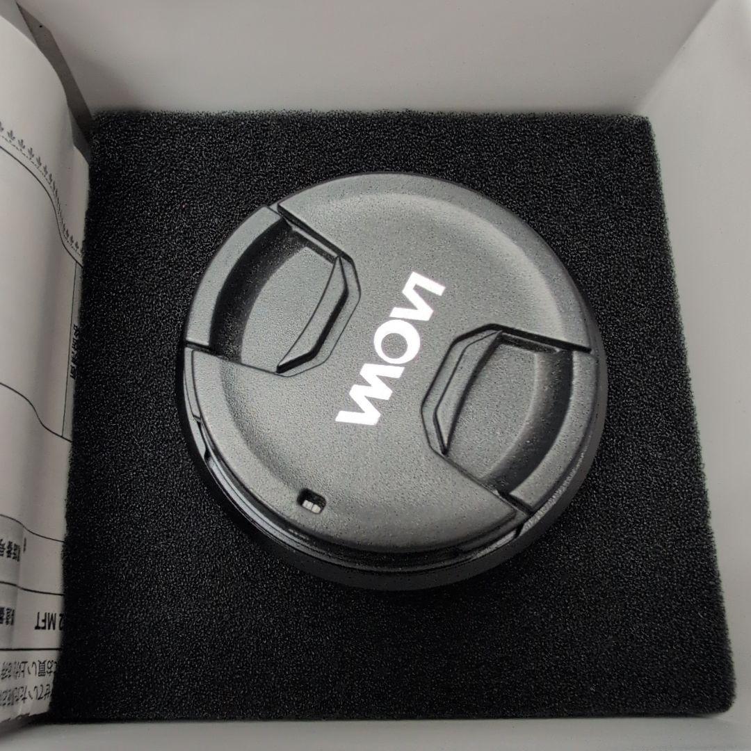 laowa 7.5mm f2 超広角レンズ（マイクロフォーサーズ用）