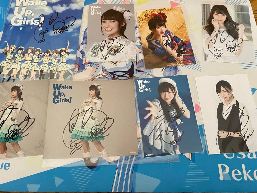 WakeUp,Girls! まとめ売り（DVD Blu-ray CD 本など）