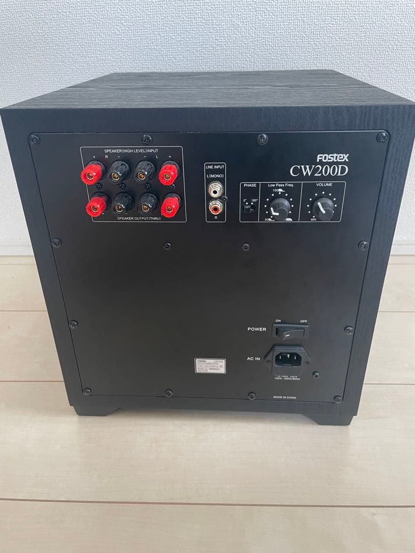 Fostex サブウーファー　CW200D 超美品