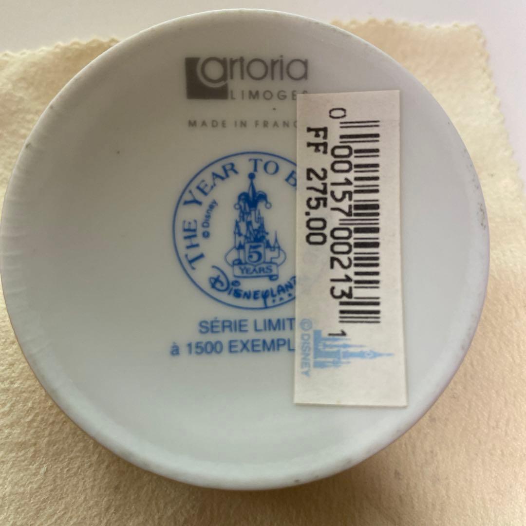 アルトリア リモージュ ディズニー ミッキー  artoria limoges