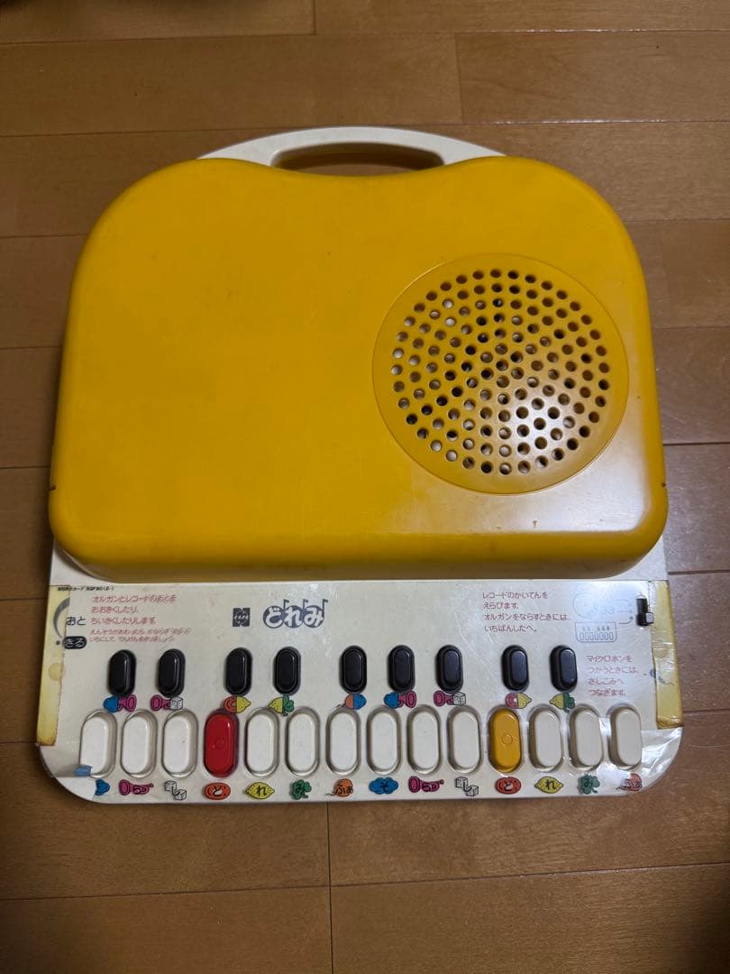 National ミニオルガン SO-123N